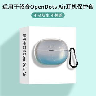 �m�������OpenDotsAir�_��ʽ�{�����C���o��E210���A���C���o��