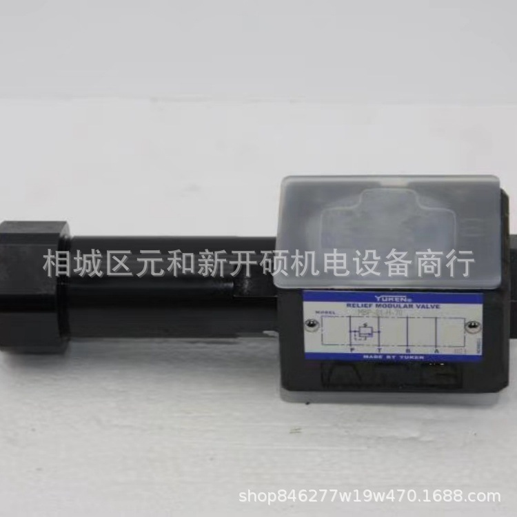 东京计器Tokimec叶片泵压铸机油泵SQP3-17/21/25/30/32/35/38