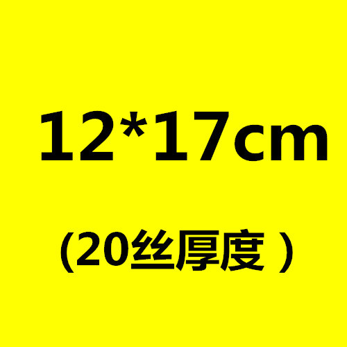 En stock venta al por mayor engrosada PE bolsa autosellante transparente bolsa autosellante bolsa de grado alimenticio tamaño pequeño bolsa de embalaje de clavícula transparente