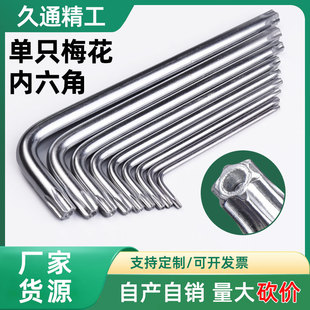 �S���N�� ���lL�͎���������IС���� ��֧���L������÷������