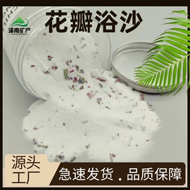 其他非金属;沙石砾石;其他非金属