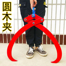 夹木头的夹子,夹砖头的夹子,木头夹子_大山谷图库