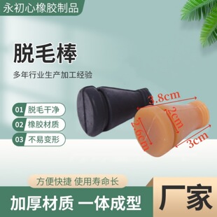 �Aͨ�̵����׼���Óë�C��ë����ë���ײ��̰�Óë���z���z��