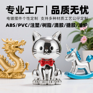 ä�й��ж��Ƙ�֬���k�[�������Ą���߅��Iip������ż�����ﶨ��