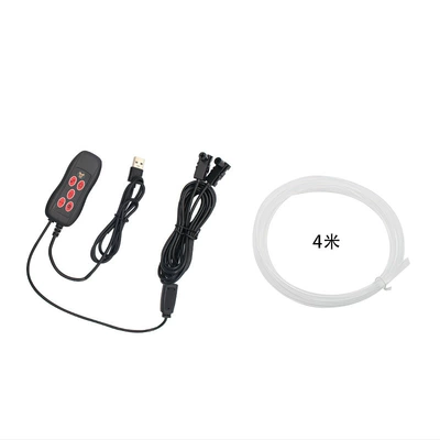 Colorful car cold light advanced Panel (Dashboard) işıqlandırması - y-type-colorful-remote-control-one-to-two-4m-optical-fiber-y-style