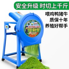 ι�u���i�t�����}��厲ݷ���C220v����늄���ݙC�ɝ��Bֳ�вݙC