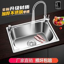304���P�ˮ�ΏN��ϴ����ϴ�������һ�w���ͼӺ�ϴ������b