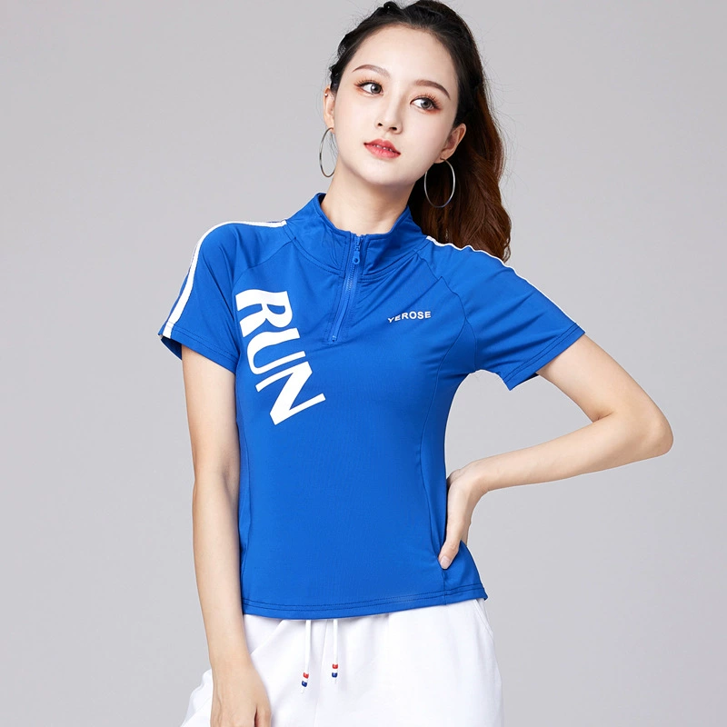 Квадратный танец спортивный топ женский весенний и осенний пол-молния тонкая спортивная одежда