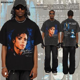 2025��MJ�o����ļ���ʽ͸��ӡ��300g���м����������ЈA�IT��
