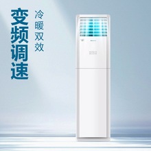 ��.����������{5ƥ���C������Ч��ů380V������o���\׃�l