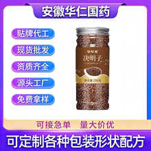 �Q���ӹ��b250g���l����Q���Ӳ�Q�������ɳ��ͯɳ�����^��ș��
