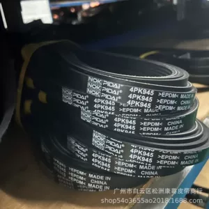 4Pk945 11920-Ag900/25212-38001/Automobile Transmission Belt/Multi-Ribbed Belt/Pk Belt