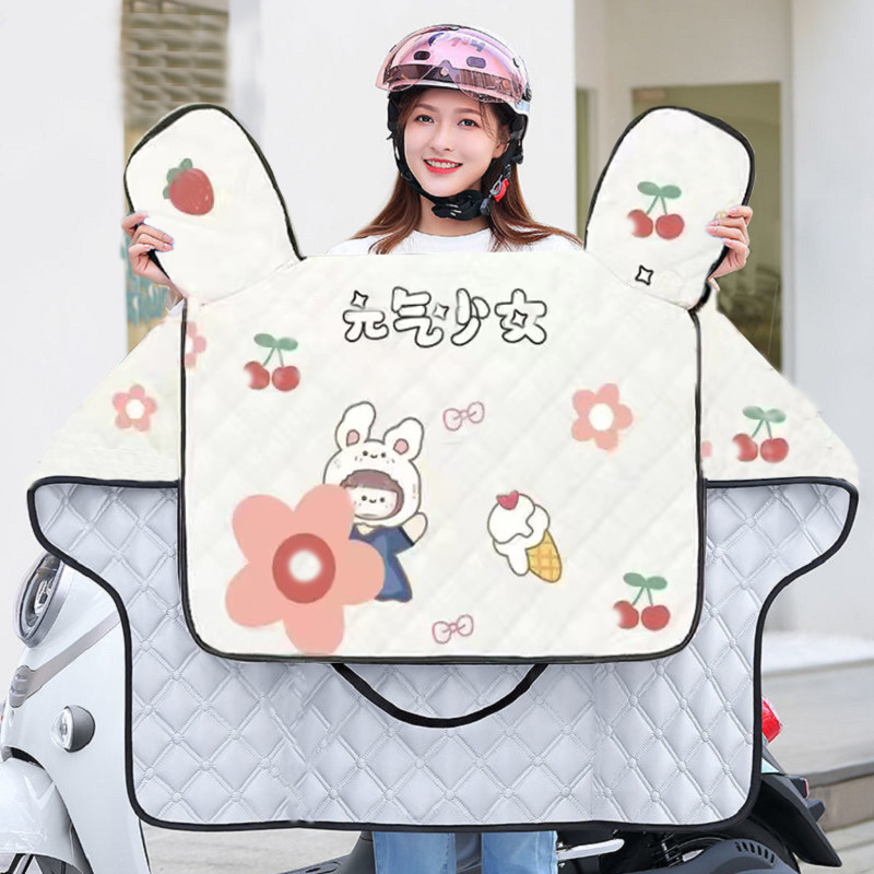 New Electric Vehicle Windshield Cover, Summer Outdoor Battery Vehicle Windshield Sun Protection Cover, Motorcycle Summer Sun Protection Sunshade Cover