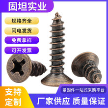 �͹�ɫʮ�ֳ��^�Թ��ݽz價��~ɫ�b���ƽ�^���ľ���M3M4M5M6