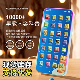 戏水玩具;惯性回力玩具;泡泡玩具