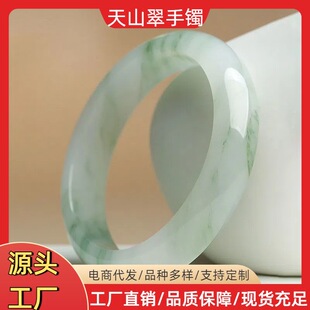 �����½���ɽ��ѩ���h�������CŮ��Ʒ�r�����C��Ʒ��ʯ�C�ӹ��S