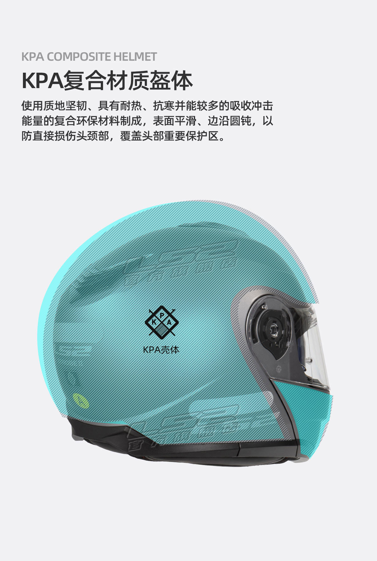 Motorcycle Dual Lens Flip Up Helmet Men Women Motorbike Helmet Winter Anti-fog