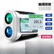 �ֳּ���y���x���h�R����߾�����ӳ߸ߠ����h���x�y���x1500��