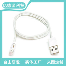 ��ɫ4pin������늾�僽��S�~�����������ԏ�