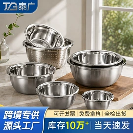 保鲜盒、饭盒;盘;保温桶