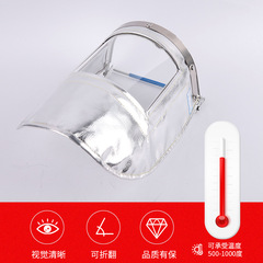 Source wholesale aluminum foil face mask, heat-insulating metallurgical glass ceramic protective face mask with hat-style high-temperature labor protection face mask