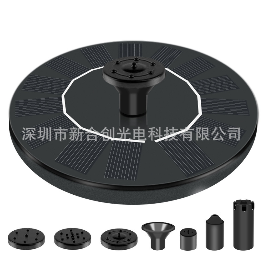 O1CN01QM1C3q1HxR1v3iwYH_!!2191