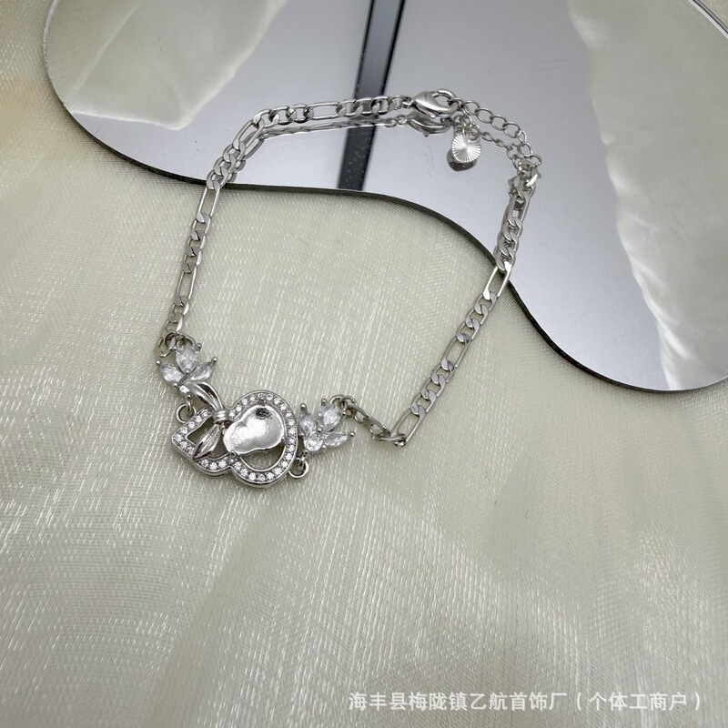 New Gourd Bracelet Empty Holder Copper Electroplated White Gold DIY Inlaid Pendant Empty Holder Set