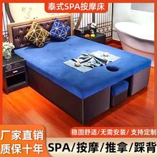 ̩ʽĦspaô݌ľĦȱ1.2׸ߙn