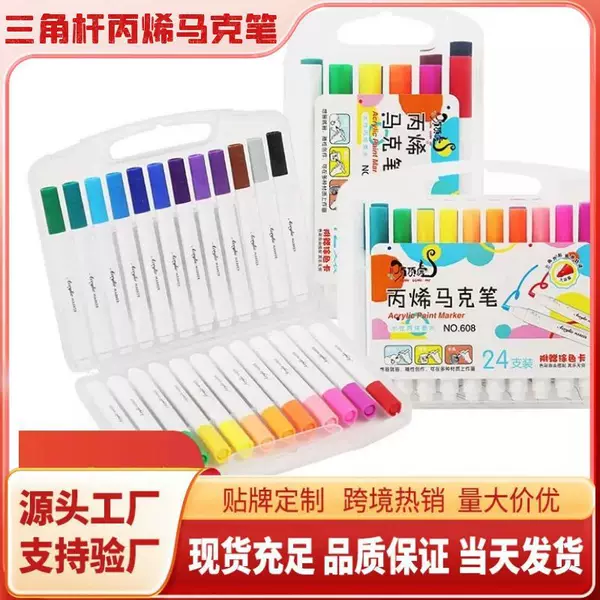 Top Tiger 12 Color Acrylic Marker Pen 24 Color Marker Pen Art Painting Creative DIY Graffiti Water Marker