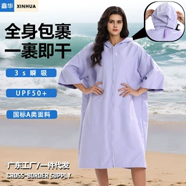 绒毯;连帽浴巾;浴巾、沙滩巾