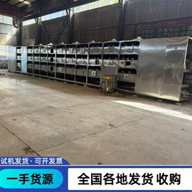 反应釜;储罐;混合机