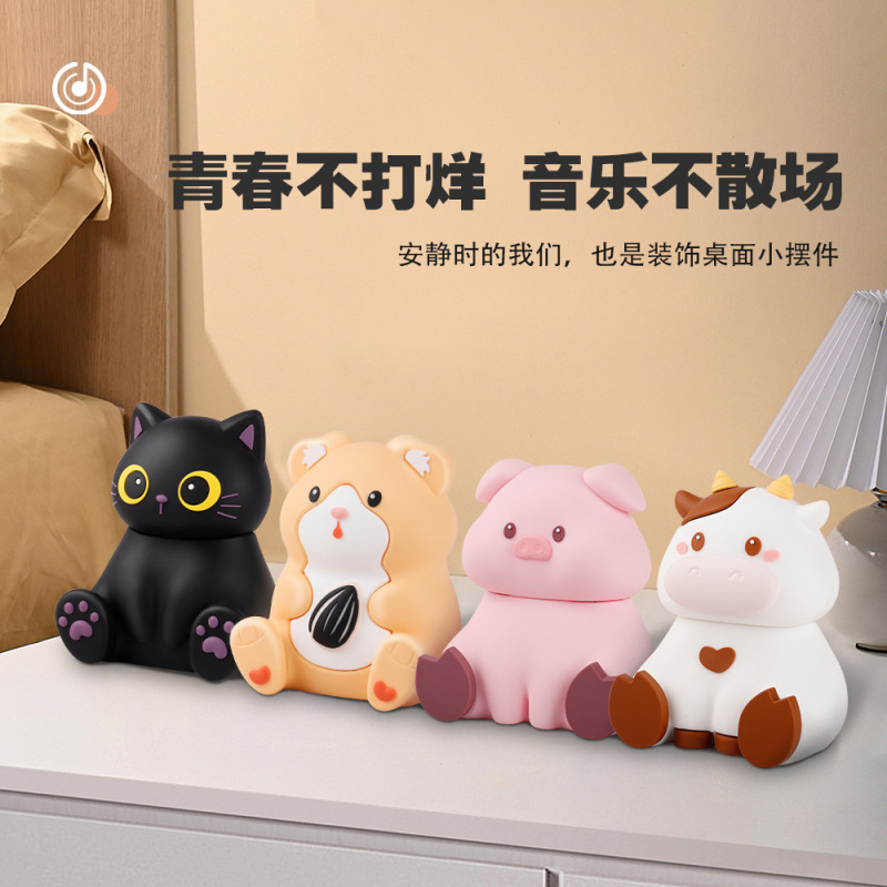 新商品の創意動物の造形ブルートゥースオーディオ高颜値かわいい少女の心のデスクトップの置物のミニ携帯音響|undefined