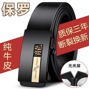 ��ţƤ���_��Ƥʮ����ФƤ����������ʿ�r�к��s�Ԅӿ�ѝ����