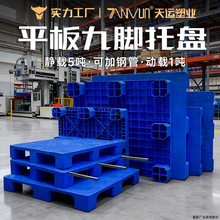 ƽ����_�����бP�}���܇�����������z����؛�ܳ��з��������бP