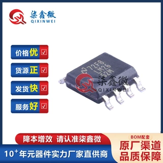 LM2662MX/NOPB 丝印LM2662M SOIC-8 DC-DC电源IC TI/德州 原装