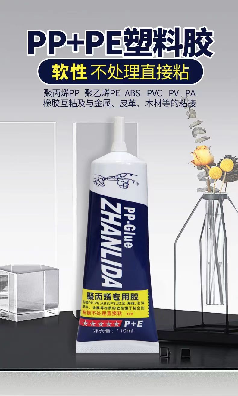 微信图片_20231010091444