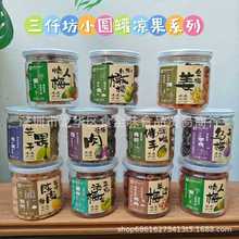 ���l�۰��Lζˮ������Ǫ��С�A�޹��ɹ������T����ϵ��С��ʳ