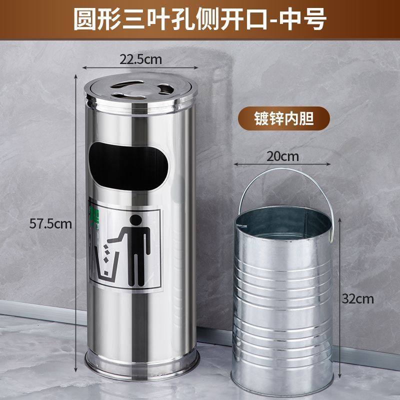 ホテルロビー用ステンレスゴミ箱、ホテル縦型灰皿、クラブショッピングモール廊下エレベーター口消煙バケツ|undefined