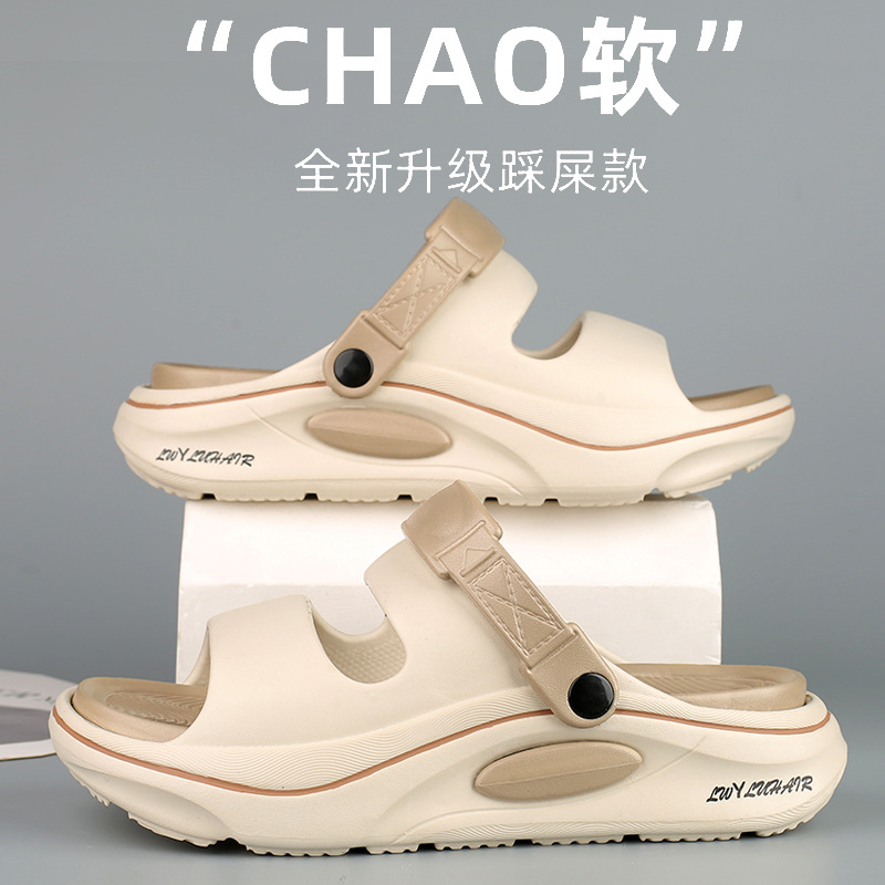 2025 verano nuevas sandalias y pantuflas de moda para hombres sandalias exteriores suelas gruesas antideslizantes y resistentes al desgaste zapatos de playa casuales
