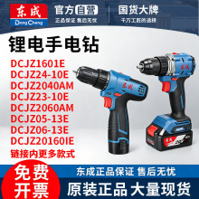 ����﮵��ֵ��������ӻ��๦�����߳������װ�޼Ҿߵ�������