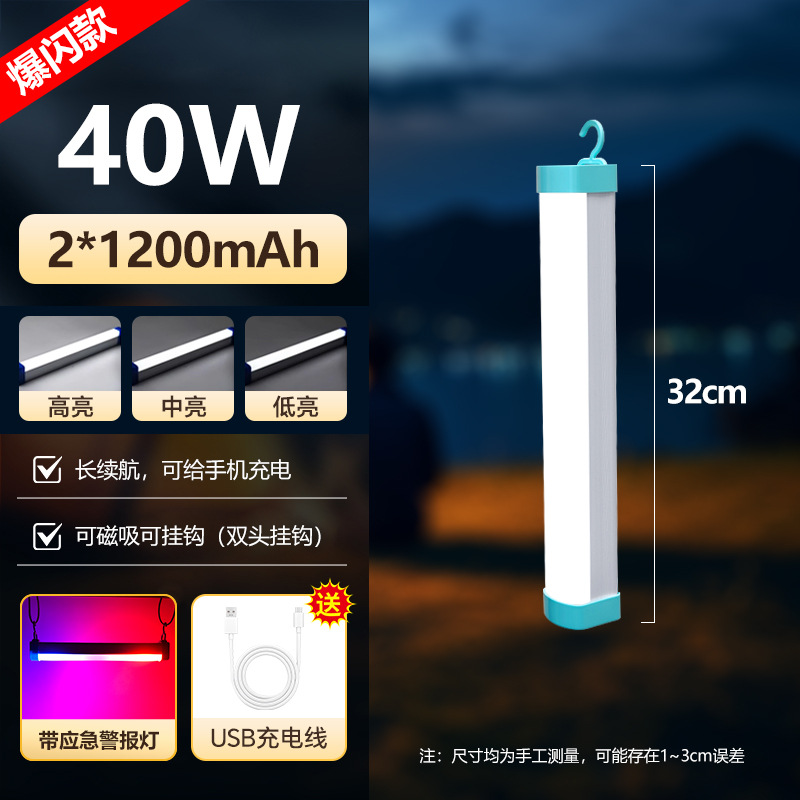 Lámpara de carga LED transfronteriza, suspensión magnética, lámpara de emergencia USB, camping en el mercado nocturno, iluminación de emergencia súper brillante de alta potencia