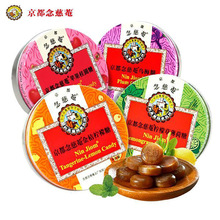 ������������˝�����60g��ۙ��ʞ�÷���������Ƭ�ǹ����¿ښ�