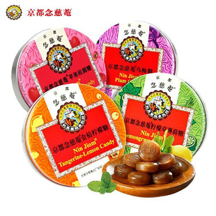 ������������˝�����60g��ۙ��ʞ�÷���������Ƭ�ǹ����¿ښ�