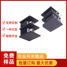 �Ӿ�����pcb�g��7.62MM���_2P-10P�������ɫ����Դ��