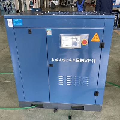 Air Compressor 7.5/15/22/37Kw Industrial-Grade | Hava kompressorları - permanent-magnet-frequency-conversion-bmvf11-17-cubic-meters-per-minute-8kg
