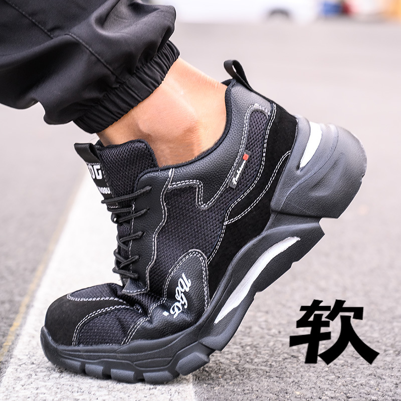 跨境劳保鞋男防砸防刺穿 防臭轻便透气耐磨安全工地工作鞋 批发