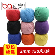 �ٰ� 3mm��ɫ���Kdiy�ֹ������ּ��޾��K������̺�K�������b��K