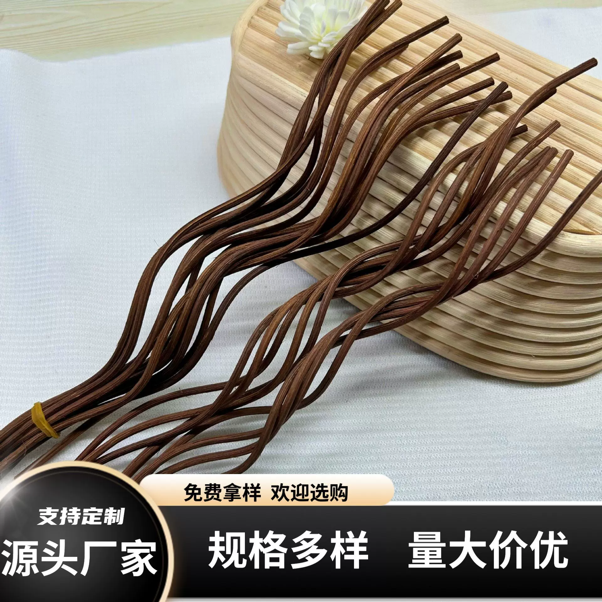 工厂芳香批发香薰藤条棕色造型印尼挥发棒净化空气扩香纯手工