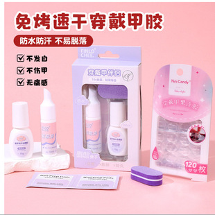 �羳�����׹����z�̑B�z���՟��⿾�ٸɿɄ��NƬ�z��Ƭ�N�τ��zˮ