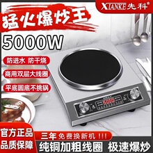 �ȿư���늴Št���ô���5000w���ó����һ�wȫ�׳���ͻ����